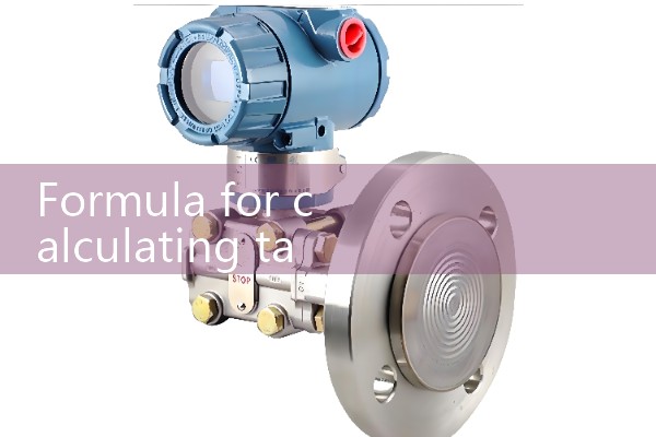 Triangle weir open channel flowmeter