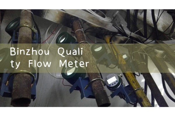 Binzhou Quality Flow Meter Manufacturer