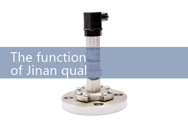 The function of Jinan quality flowmeter