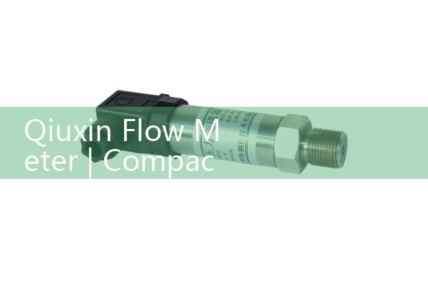 Debugging of Huzhou Quality Flow Meter