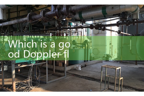 Cologne electromagnetic flowmeter from Germany