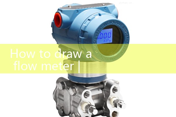 How to draw a flow meter