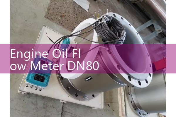 Weir flow meter