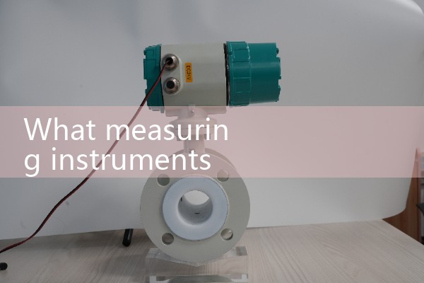 AB flowmeter