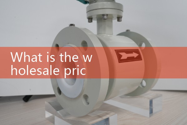 Price List of Vortex Flow Meter
