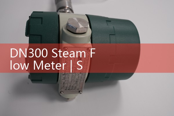 Flow meter Guangzhou
