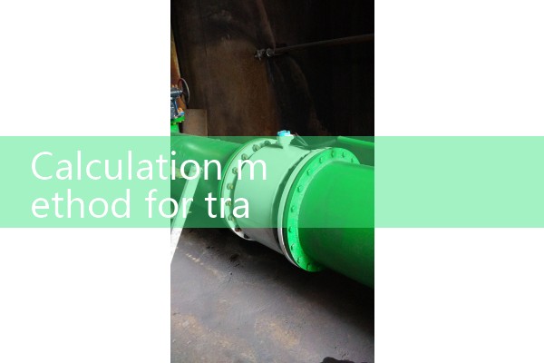 Calculation method for traffic flow