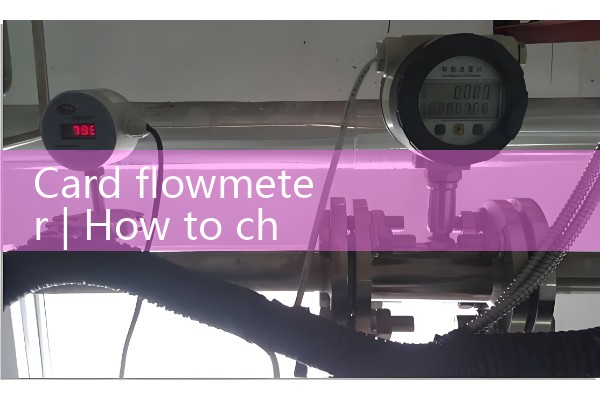 Card flowmeter