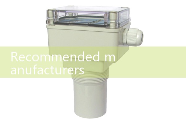 Recommended manufacturers for Hangzhou quality flow meters
